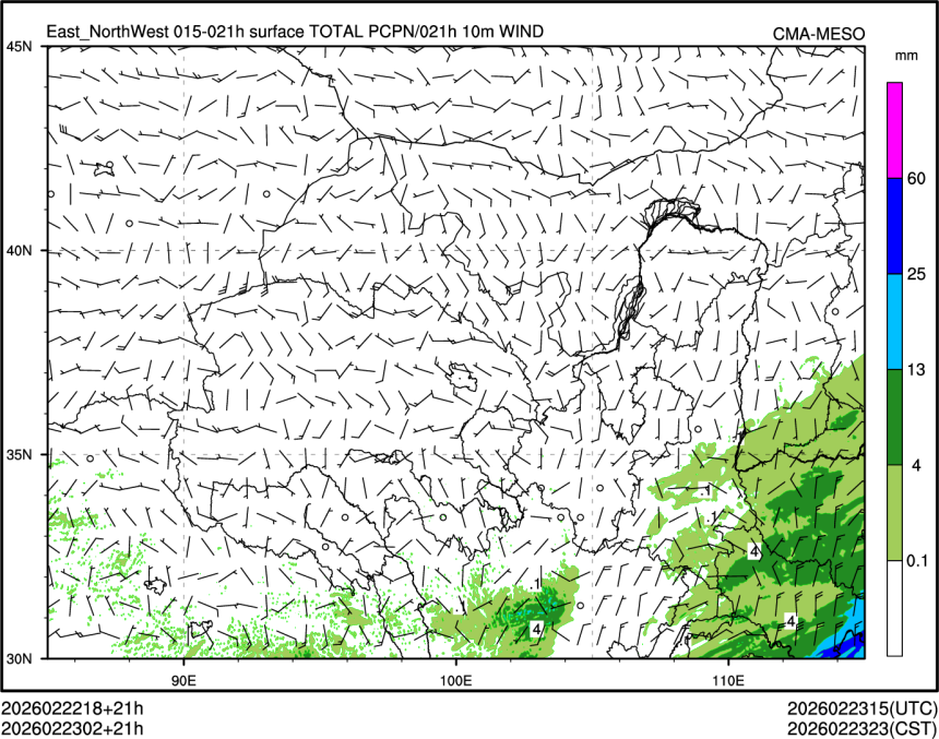 02/23 02时 +021小时