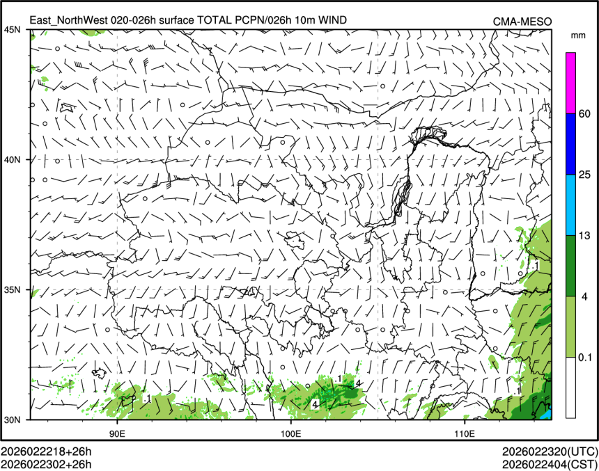 02/23 02时 +026小时