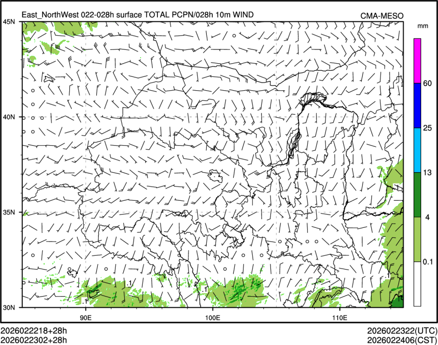 02/23 02时 +028小时