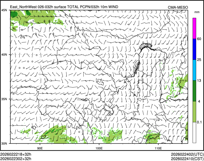 02/23 02时 +032小时