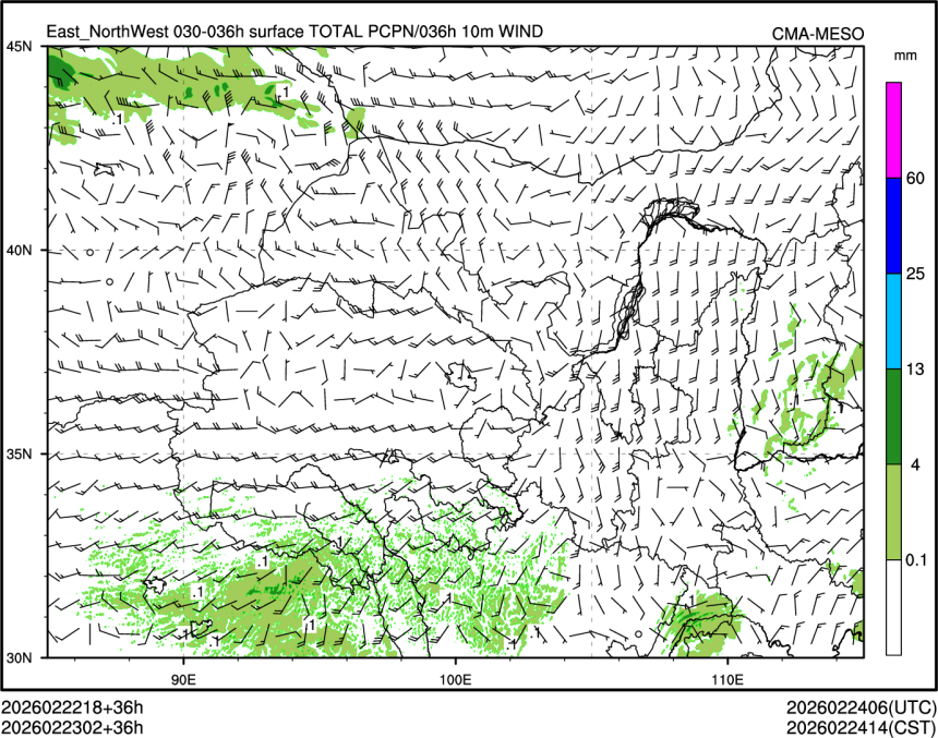 02/23 02时 +036小时