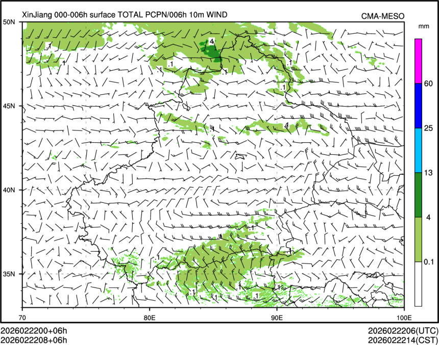 02/22 08时 +006小时