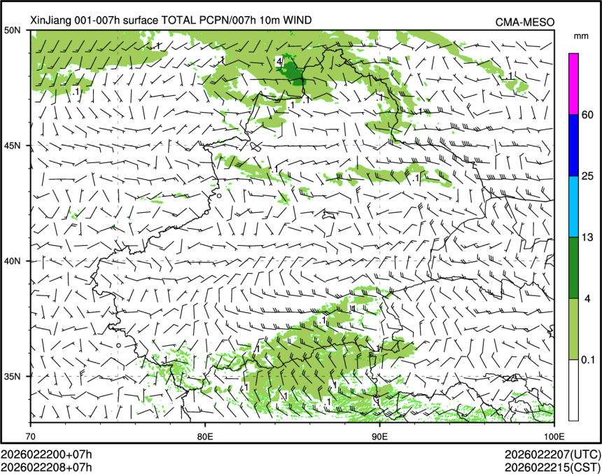 02/22 08时 +007小时
