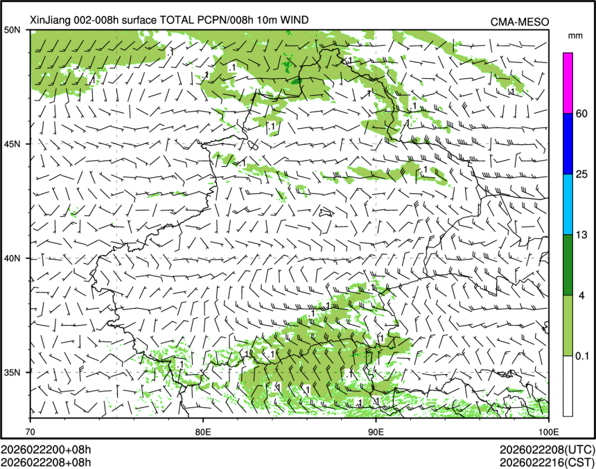 02/22 08时 +008小时