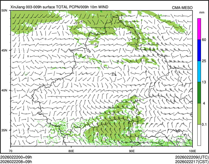 02/22 08时 +009小时