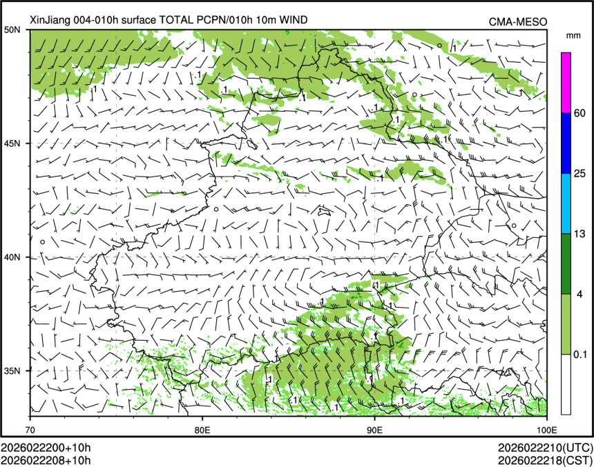 02/22 08时 +010小时