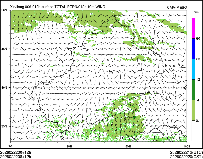 02/22 08时 +012小时