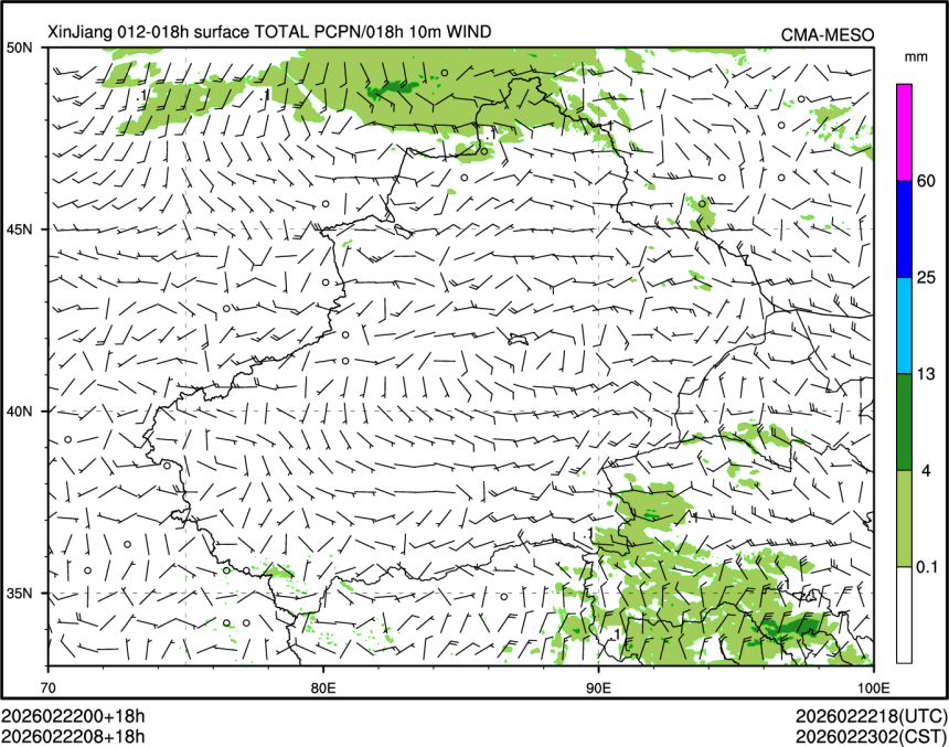 02/22 08时 +018小时