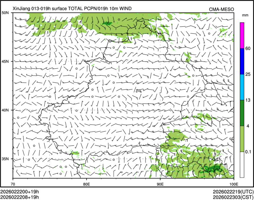 02/22 08时 +019小时