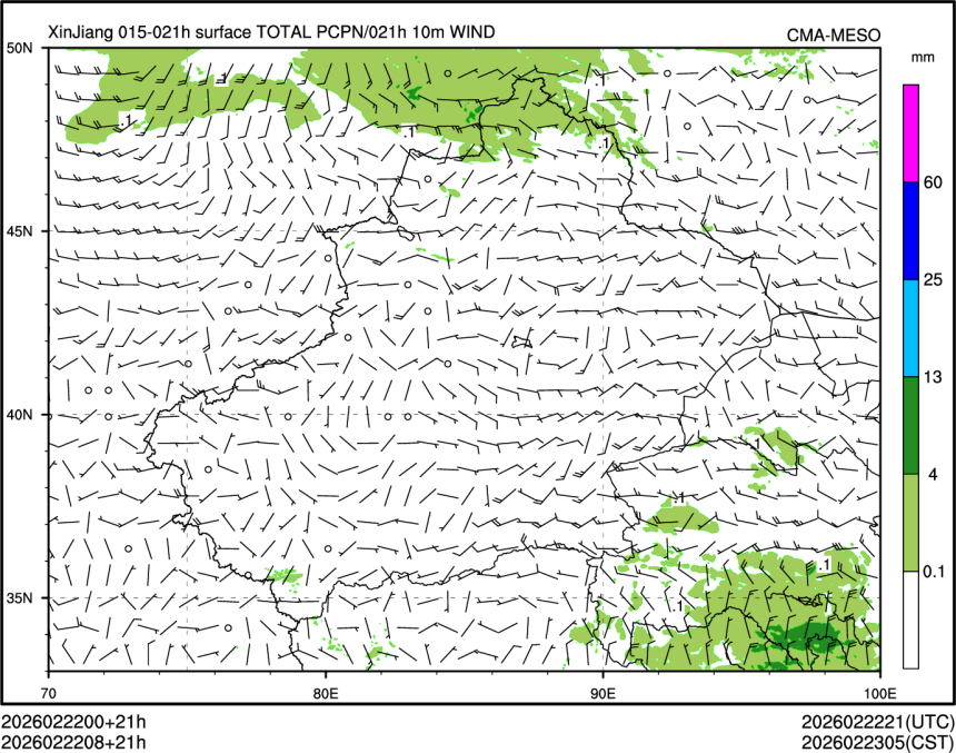 02/22 08时 +021小时