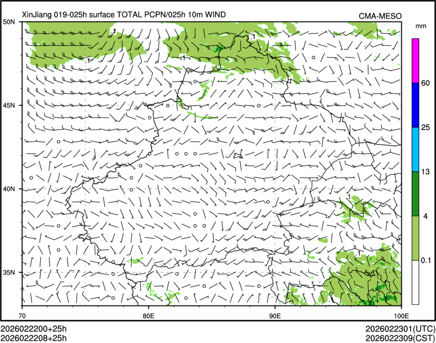 02/22 08时 +025小时