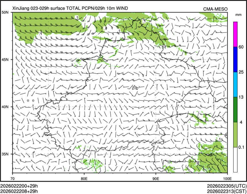 02/22 08时 +029小时