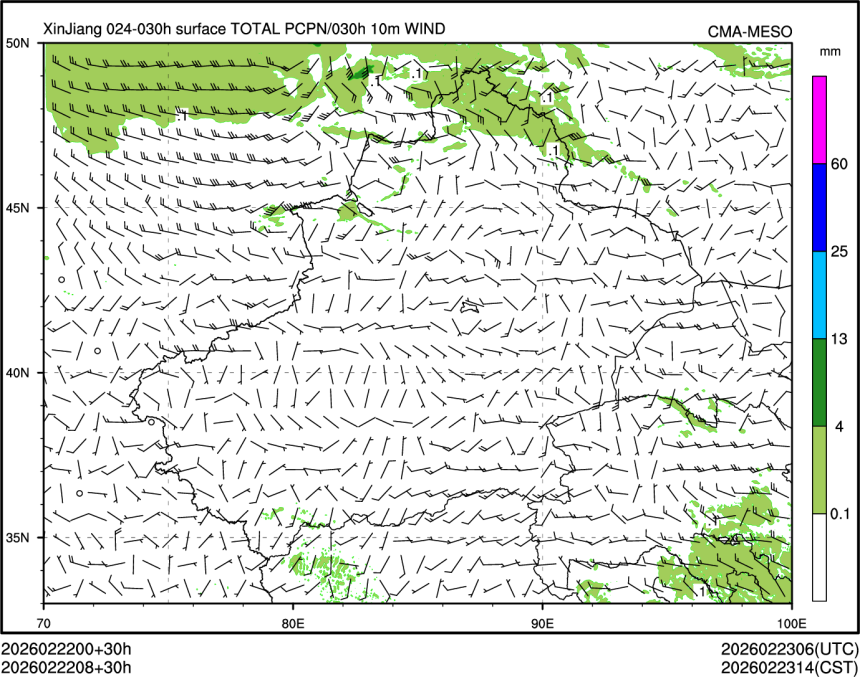 02/22 08时 +030小时