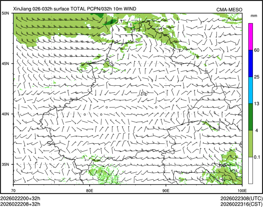 02/22 08时 +032小时