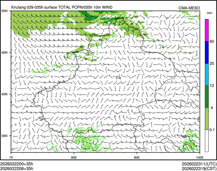 02/22 08时 +035小时