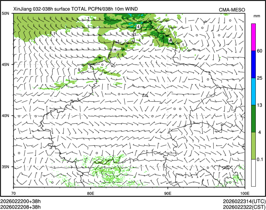 02/22 08时 +038小时