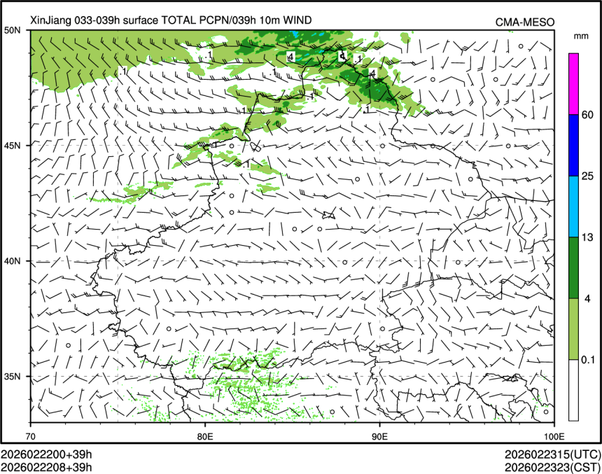 02/22 08时 +039小时
