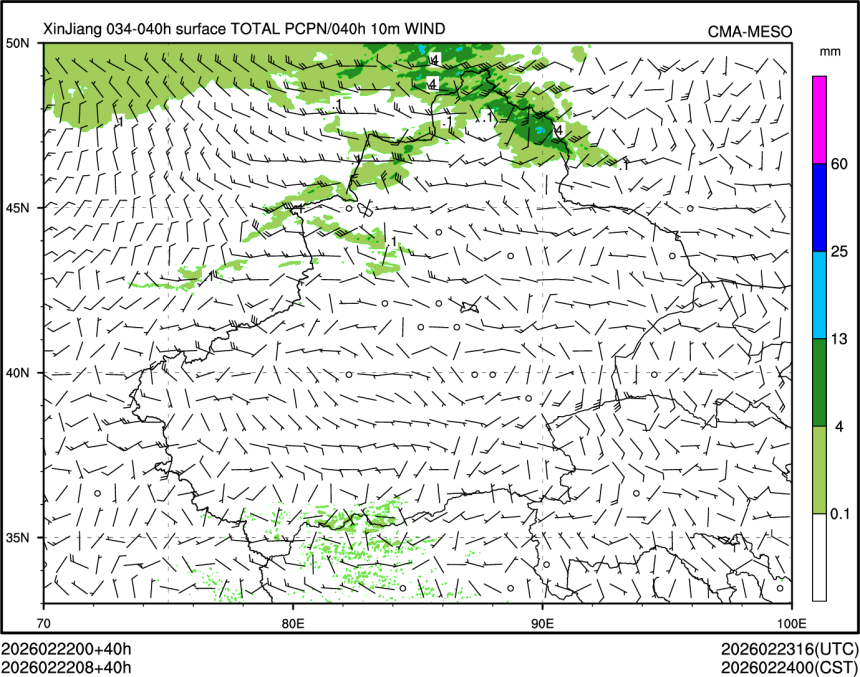 02/22 08时 +040小时