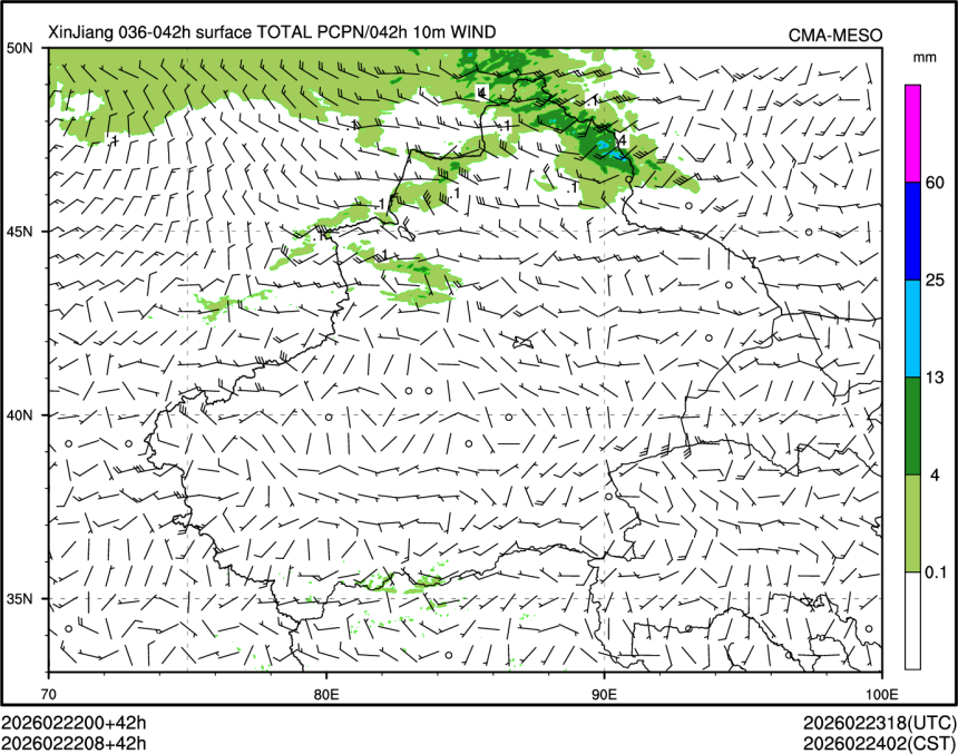 02/22 08时 +042小时