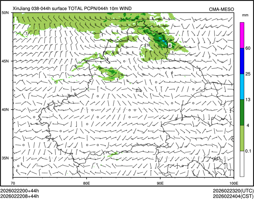 02/22 08时 +044小时