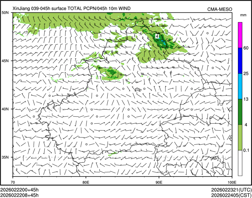 02/22 08时 +045小时