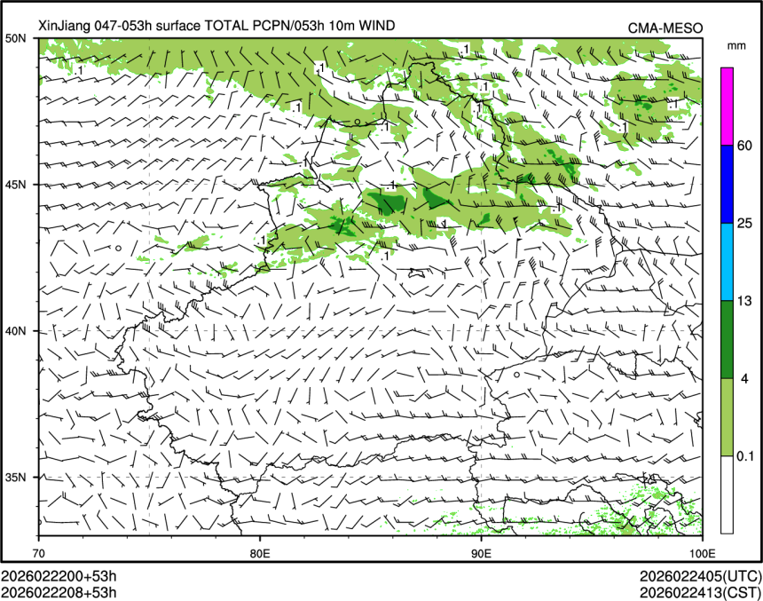 02/22 08时 +053小时