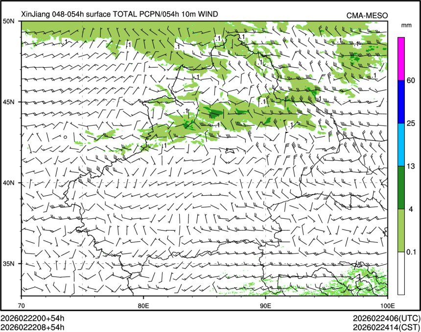 02/22 08时 +054小时