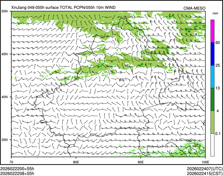 02/22 08时 +055小时