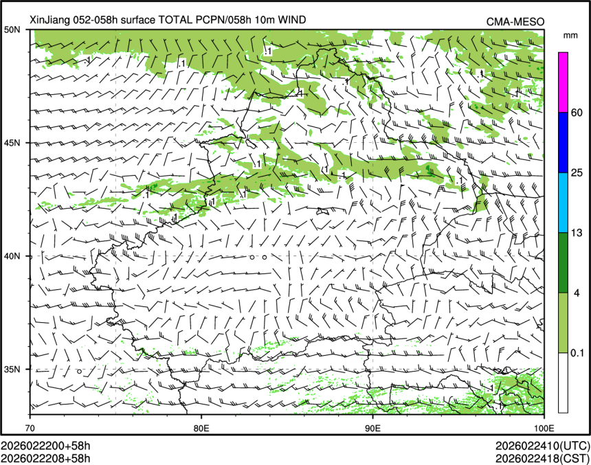 02/22 08时 +058小时