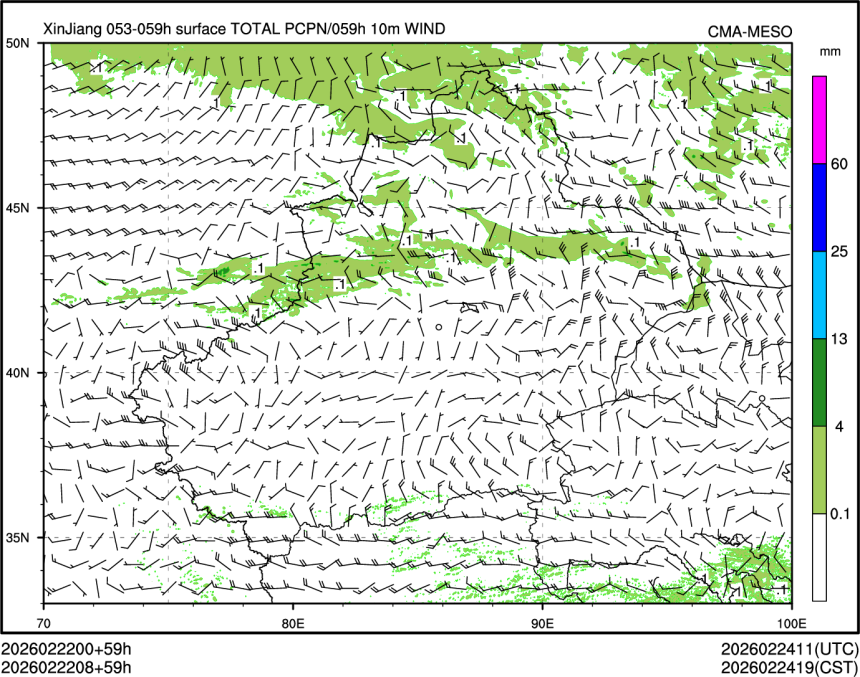 02/22 08时 +059小时