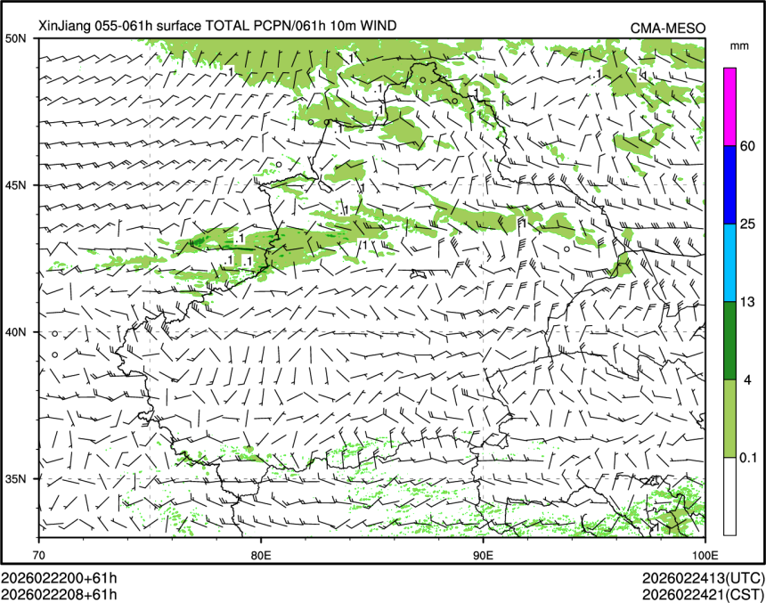 02/22 08时 +061小时