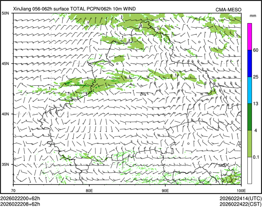 02/22 08时 +062小时