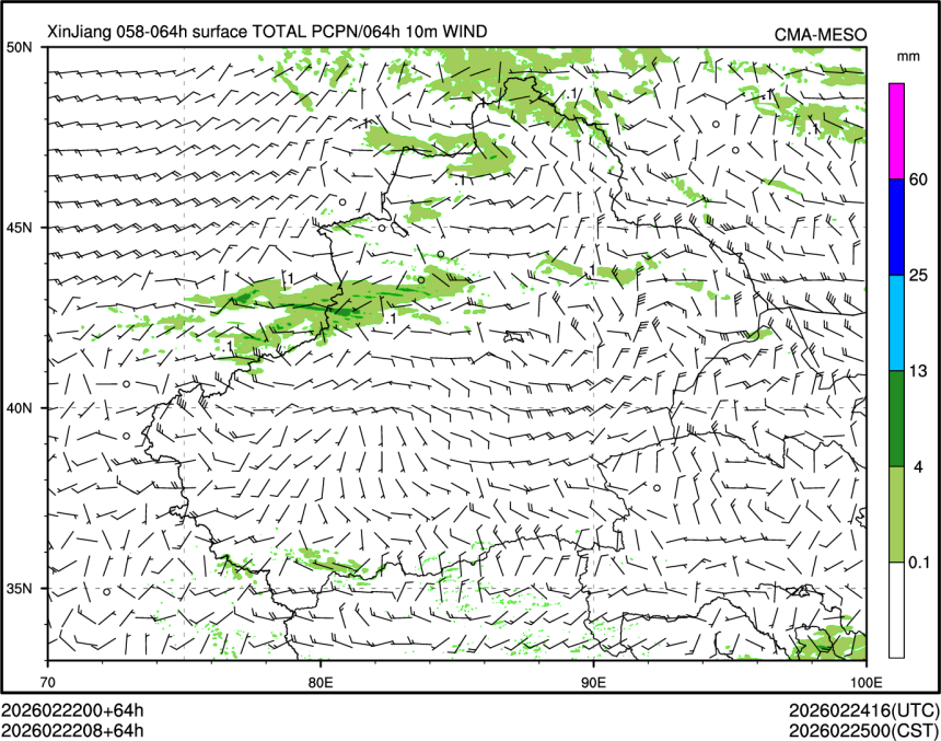 02/22 08时 +064小时