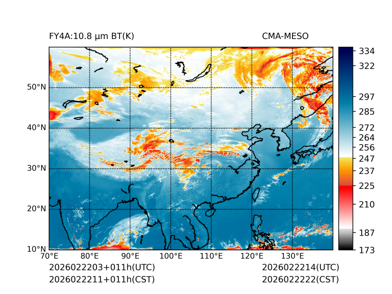 02/22 11时 +011小时