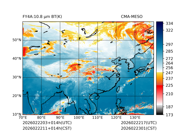 02/22 11时 +014小时