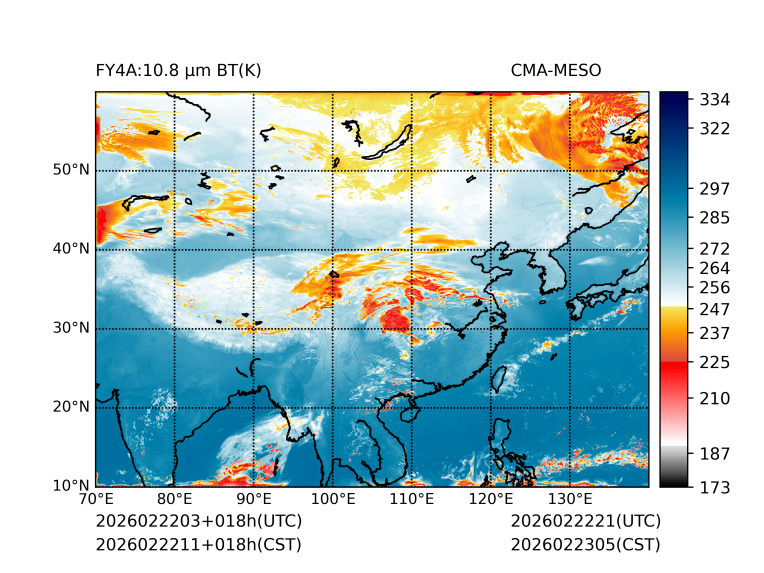 02/22 11时 +018小时
