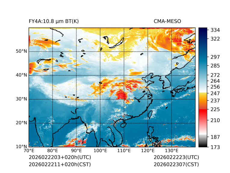 02/22 11时 +020小时