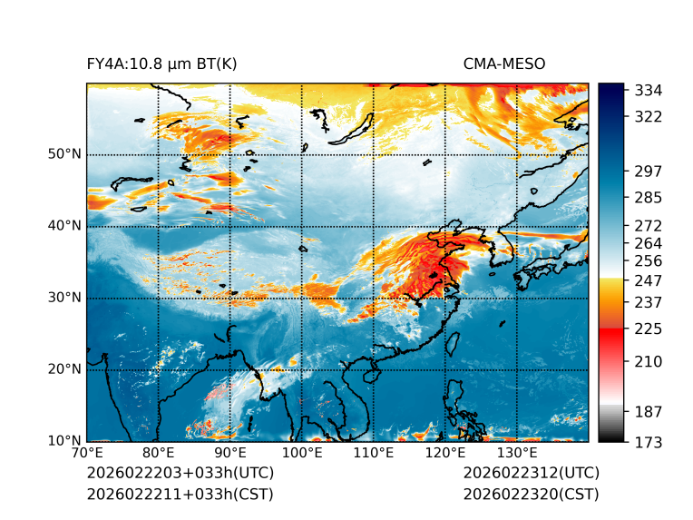 02/22 11时 +033小时