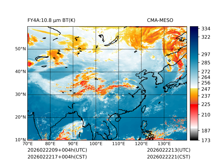 02/22 17时 +004小时