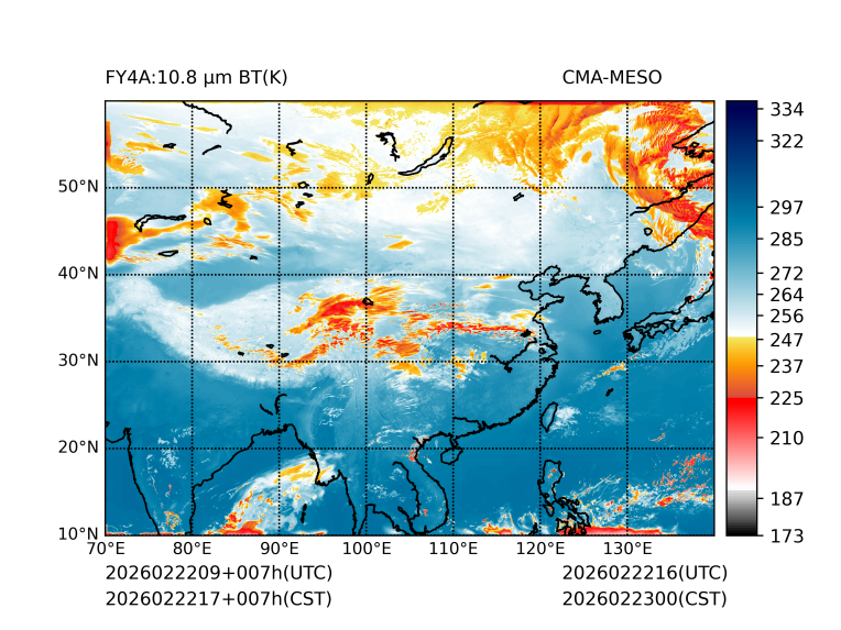 02/22 17时 +007小时