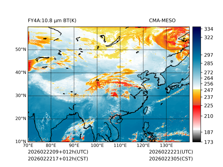 02/22 17时 +012小时
