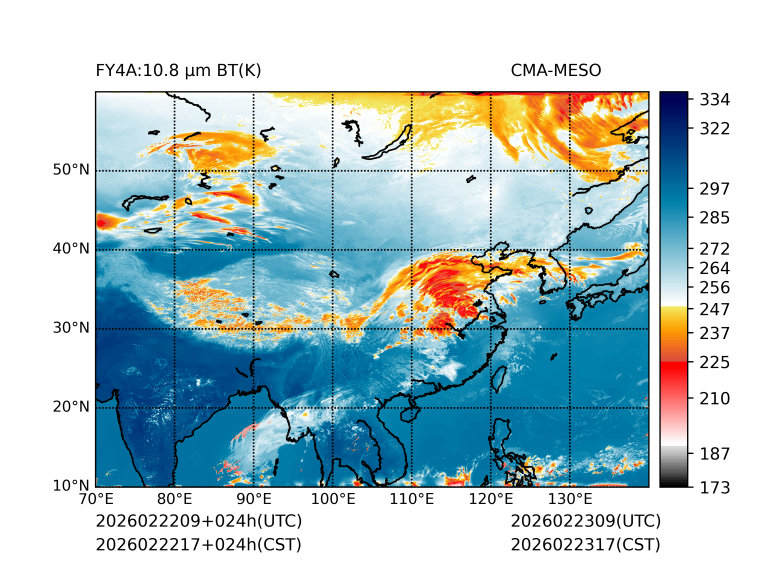 02/22 17时 +024小时