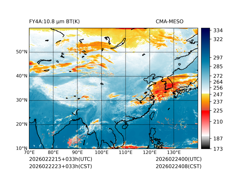 02/22 23时 +033小时