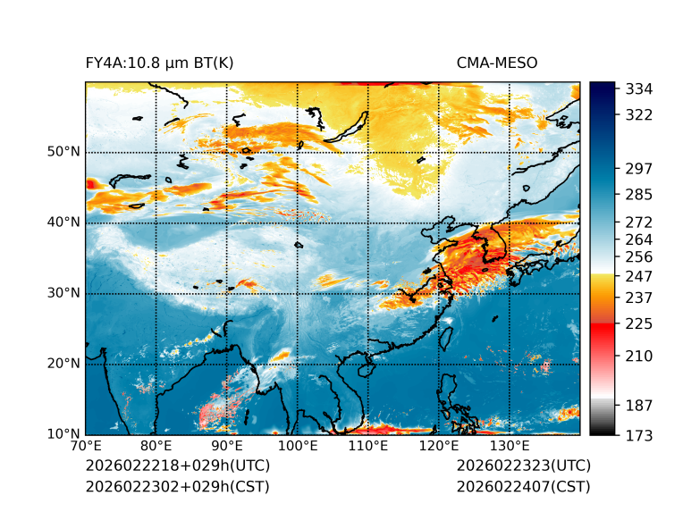 02/23 02时 +029小时