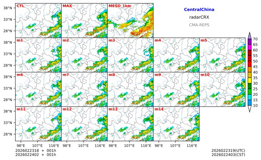 02/23 18时 +001小时