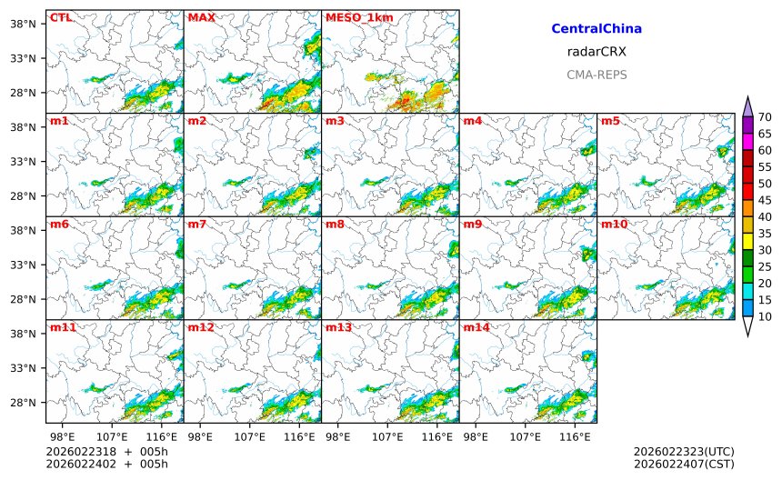 02/23 18时 +005小时