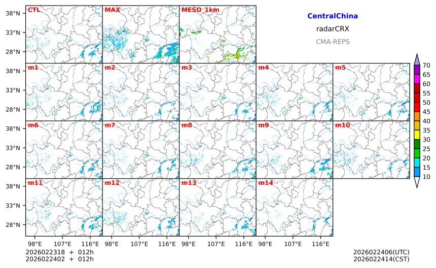 02/23 18时 +012小时