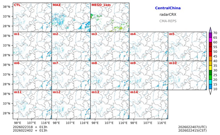 02/23 18时 +013小时
