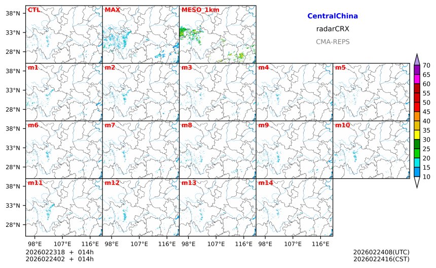 02/23 18时 +014小时