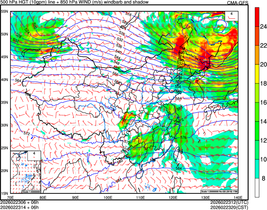 02/23 06时 +006小时